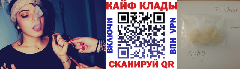 Наркошоп купить АМФ  Кокаин  Меф мяу мяу  ГАШ  Люберцы