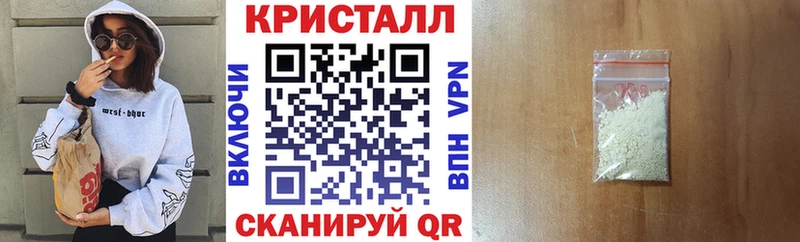 Amphetamine VHQ  Купить  Люберцы 