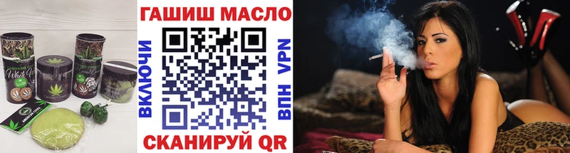 Купить где  Люберцы  Canna-Cookies конопля 