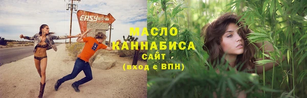наркотики Лихославль