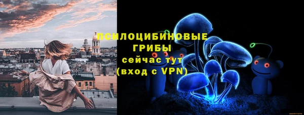 наркотики Лихославль