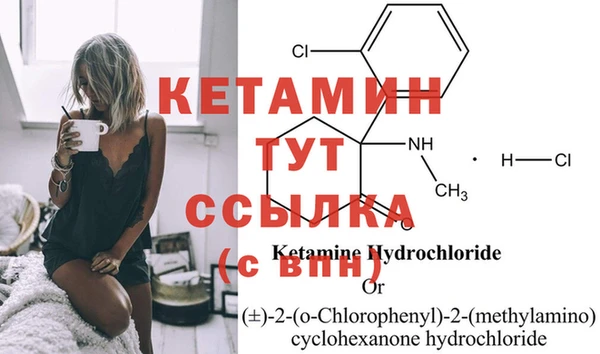 трава Лиски