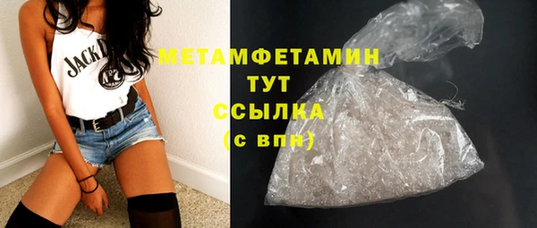 наркотики Лихославль