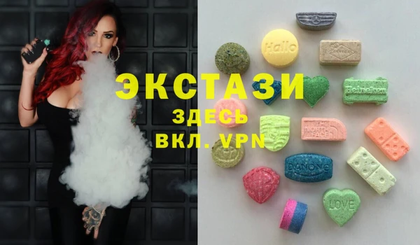 трава Лиски
