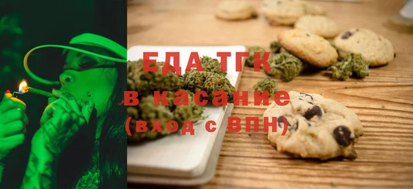 наркотики Лихославль