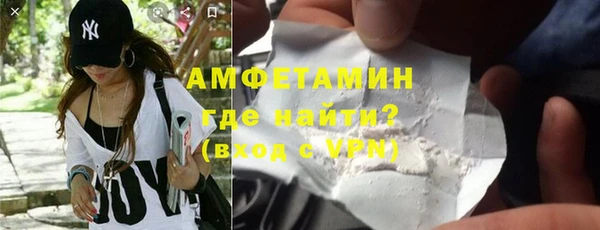 трава Лиски