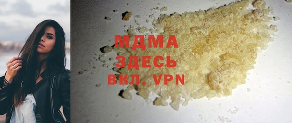 трава Лиски