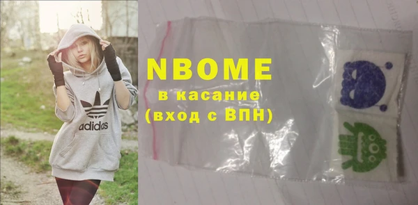 трава Лиски