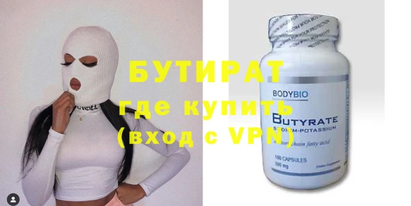 прущие грибы Липки