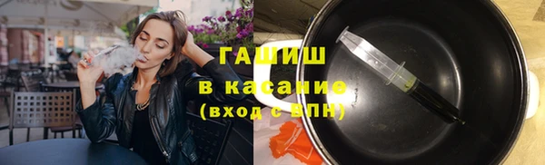 наркотики Лихославль