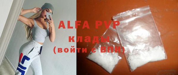 прущие грибы Липки