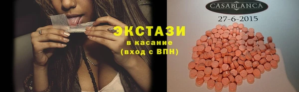 наркотики Лихославль