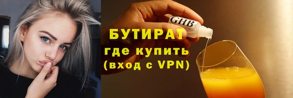 прущие грибы Липки