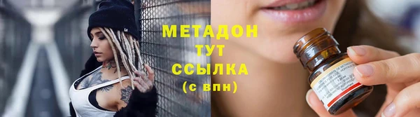 трава Лиски