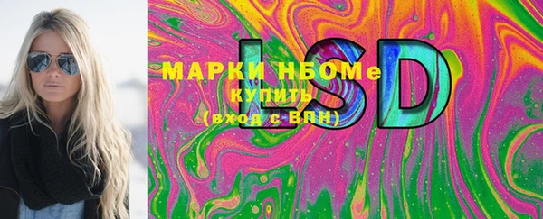 трава Лиски