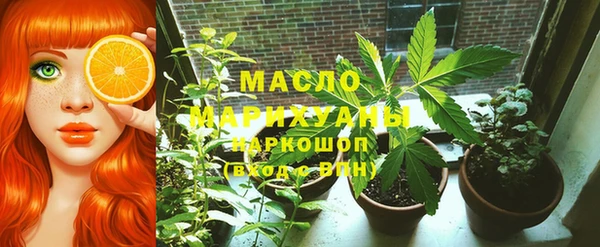 прущие грибы Липки