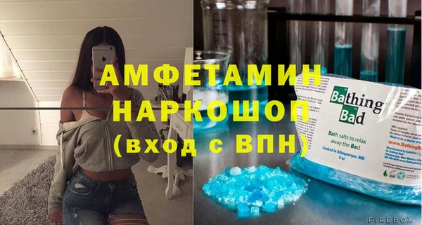 наркотики Лихославль