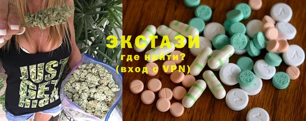 прущие грибы Липки