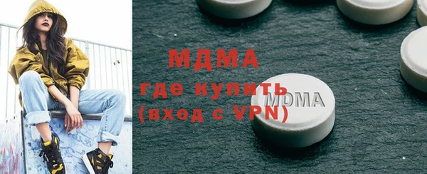 трава Лиски