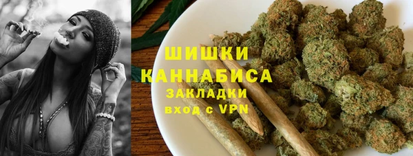трава Лиски