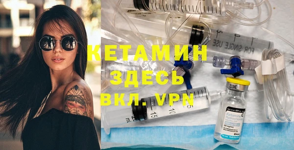 трава Лиски