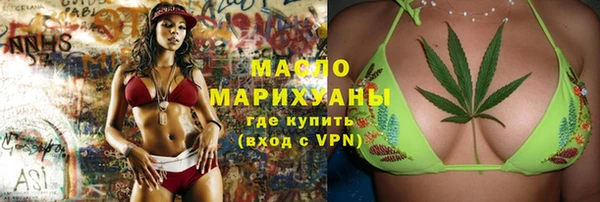прущие грибы Липки