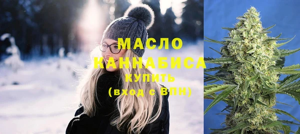 прущие грибы Липки