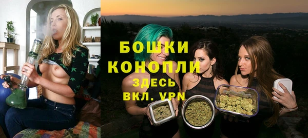 наркотики Лихославль
