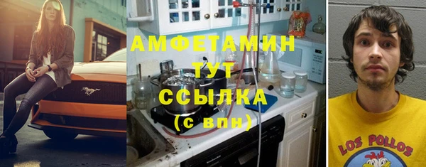 наркотики Лихославль